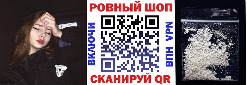 Сколько стоит Котлас ГАШ  Бошки Шишки  Мефедрон 