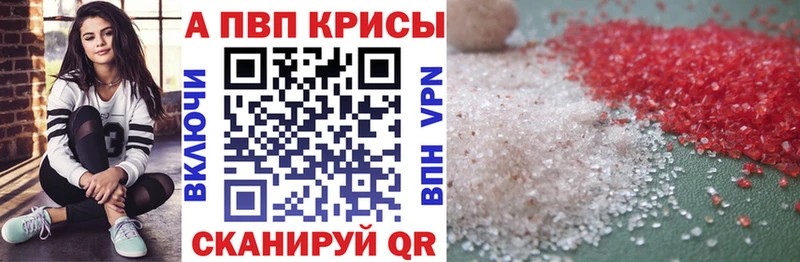 Конопля Котлас