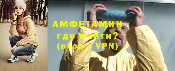 мяу мяу мука Костерёво