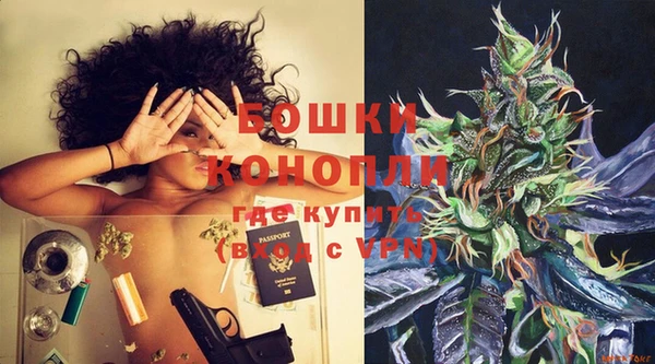 прущая мука Козельск