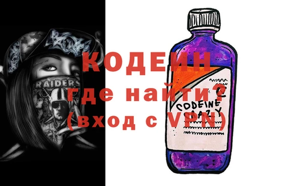 скорость Козловка