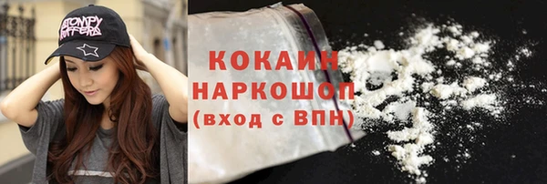 скорость Козловка