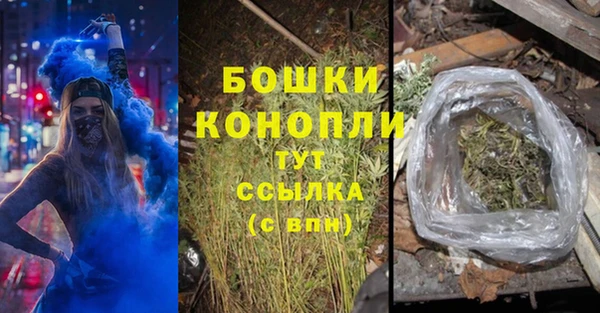 mdma Кодинск