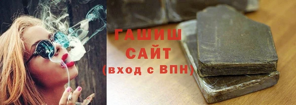 мяу мяу мука Костерёво