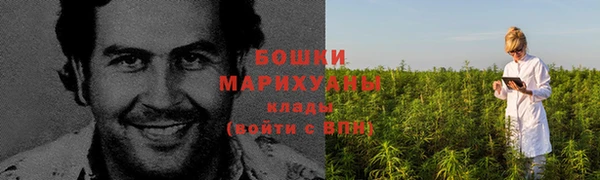 mdma Кодинск