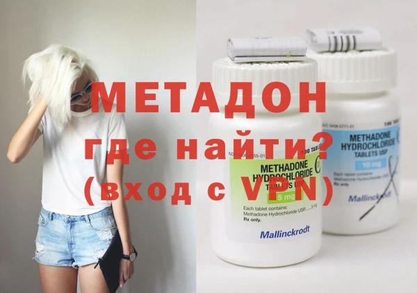mdma Кодинск