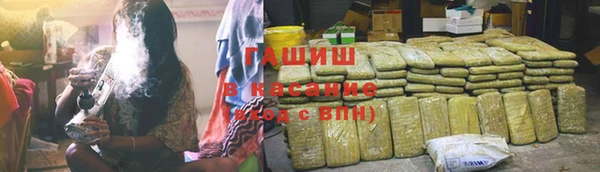 мяу мяу мука Костерёво
