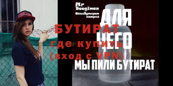 скорость Козловка