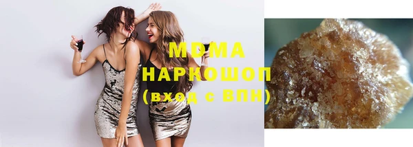 таблы Коряжма