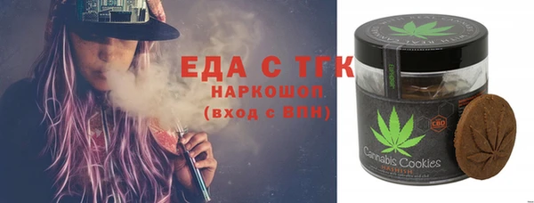 мяу мяу мука Костерёво