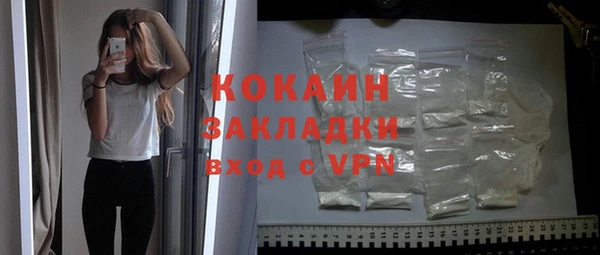 mdma Кодинск
