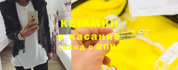 мяу мяу мука Костерёво