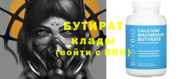a pvp Кинешма
