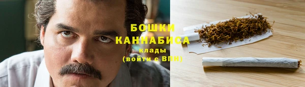 прущая мука Козельск