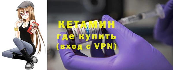 mix Снежногорск