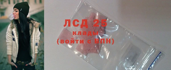mdma Кодинск