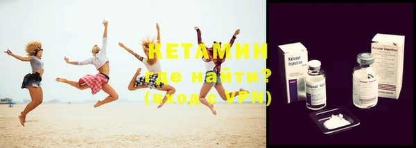 прущая мука Козельск