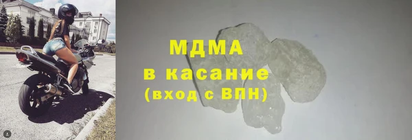 прущая мука Козельск