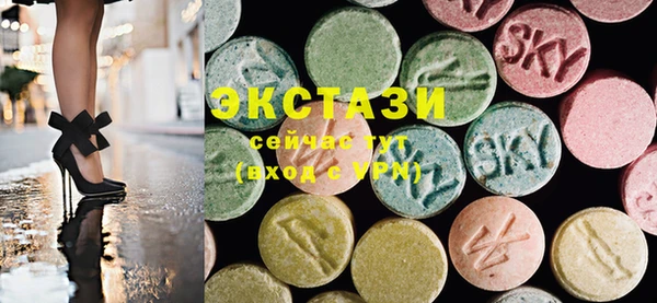 mdma Кодинск