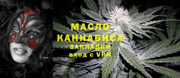 mdma Кодинск