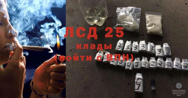 скорость Козловка