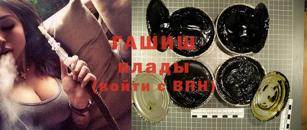 мяу мяу мука Костерёво