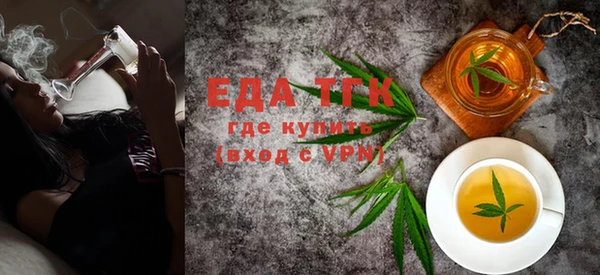 таблы Коряжма