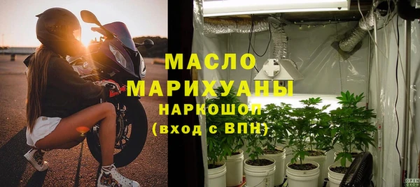 прущая мука Козельск