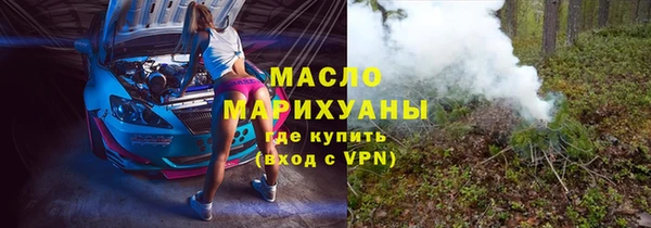 таблы Коряжма