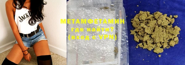 mdma Кодинск