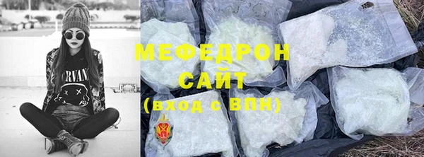 прущая мука Козельск