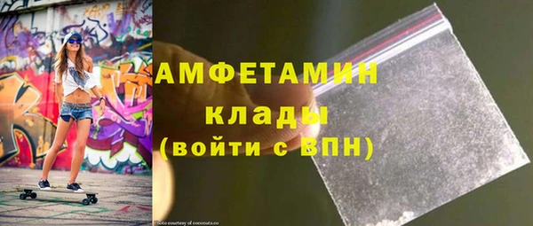 скорость Козловка