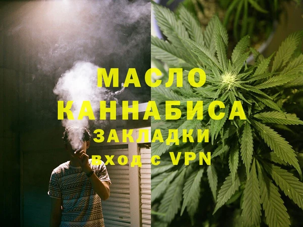 прущая мука Козельск