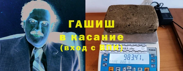 таблы Коряжма