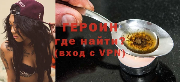мяу мяу мука Костерёво