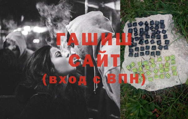 прущая мука Козельск