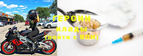 прущая мука Козельск