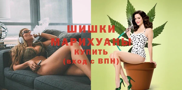 mdma Кодинск