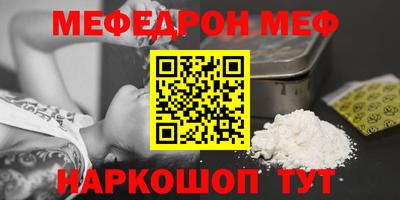 марки nbome Ливны