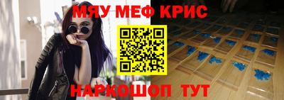 марки nbome Ливны