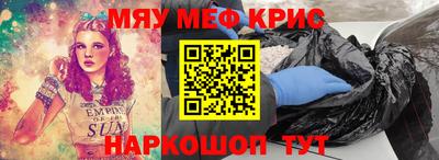 кокс Ликино-Дулёво