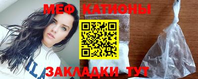 кокс Ликино-Дулёво