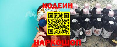 кокс Ликино-Дулёво