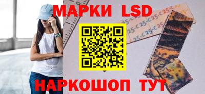 кокс Ликино-Дулёво
