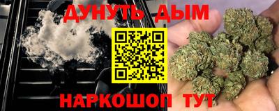 кокс Ликино-Дулёво