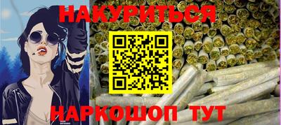 винт Лесосибирск