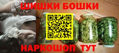 винт Лесосибирск
