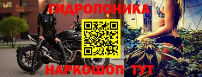 кокс Ликино-Дулёво