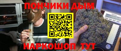 кокс Ликино-Дулёво