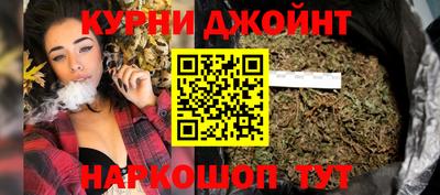 кокс Ликино-Дулёво
